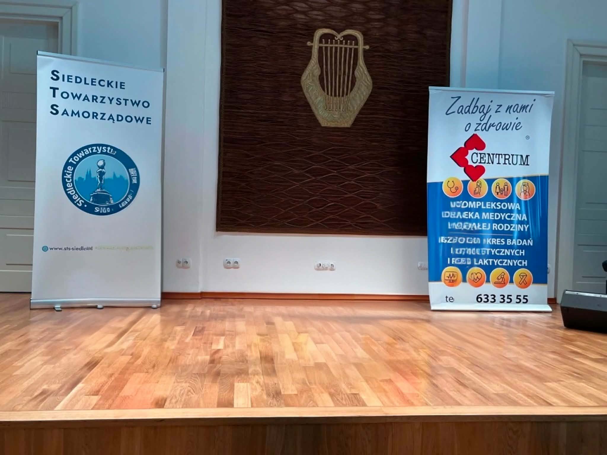 Szkoła Podstawowa nr 12 im. Kornela Makuszyńskiego w Siedlcach